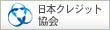 ���{�N���W�b�g����