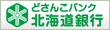 �k�C����s