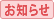 ���m�点